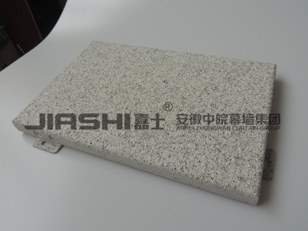 ����ʯ��������